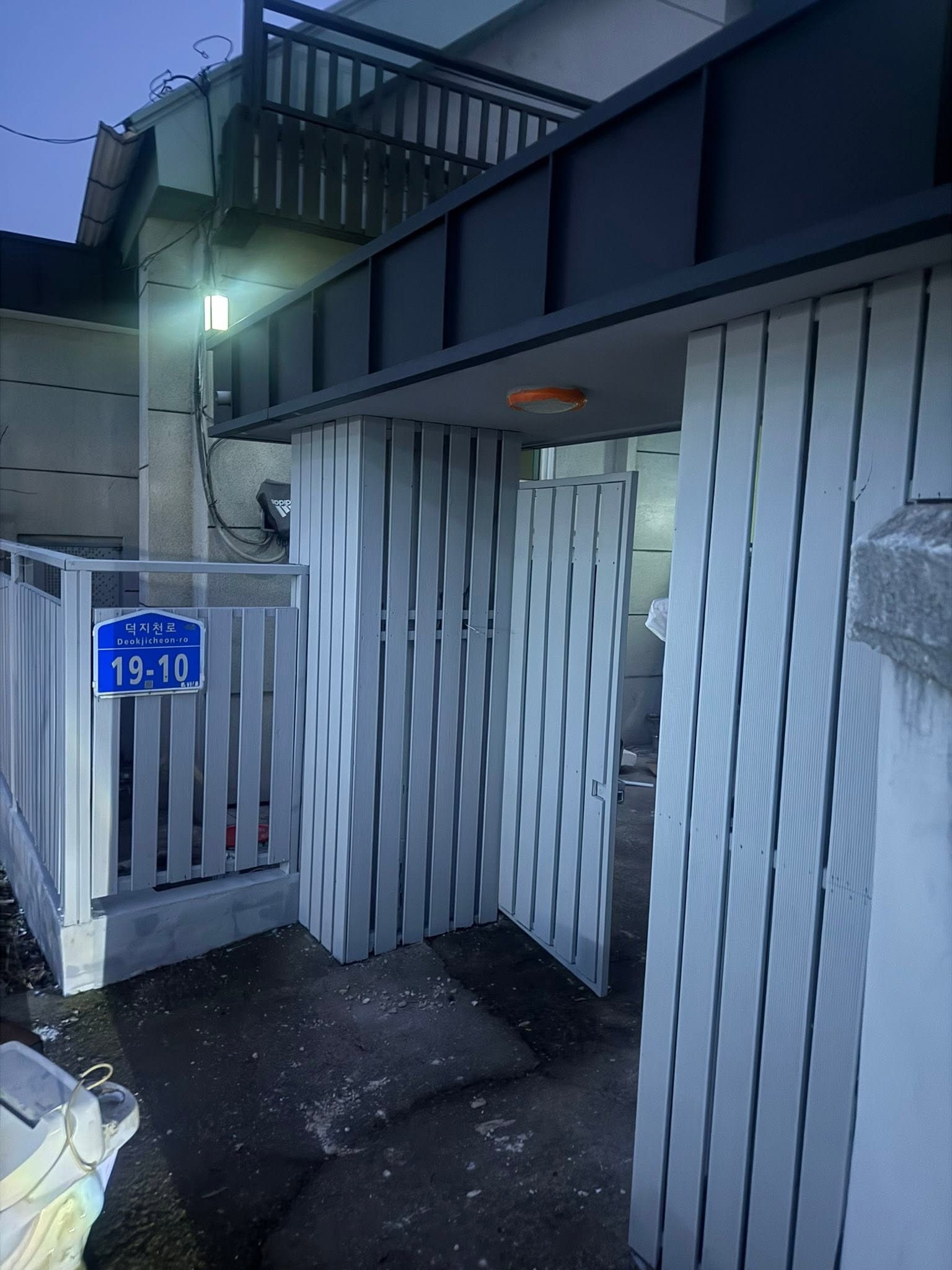 충남 서산 2층 단독주택 외관 및 테라스