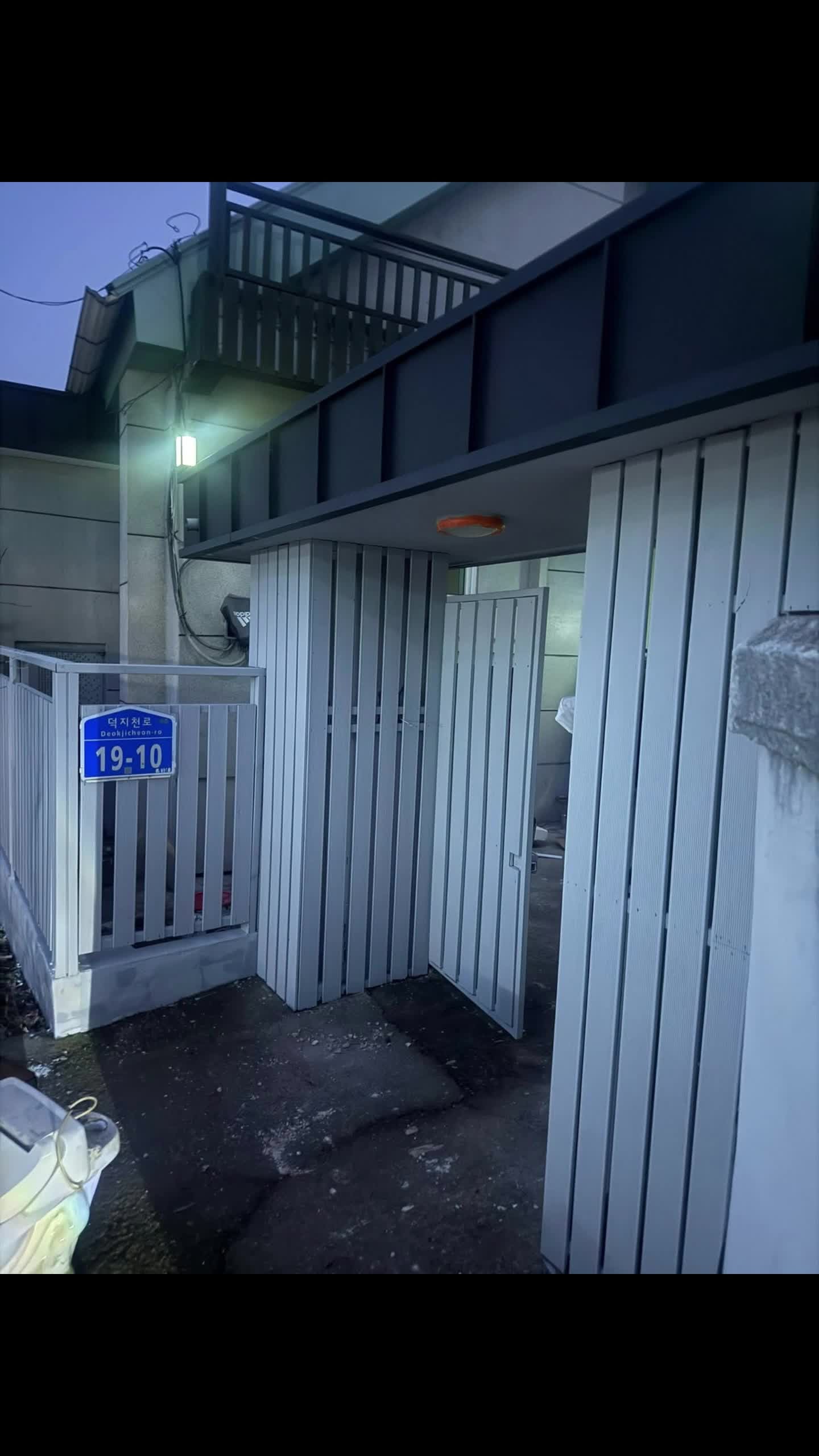 충남 서산 단독주택 매매 - 도보 10분 거리의 편리한 도심 생활권 상세 사진 10