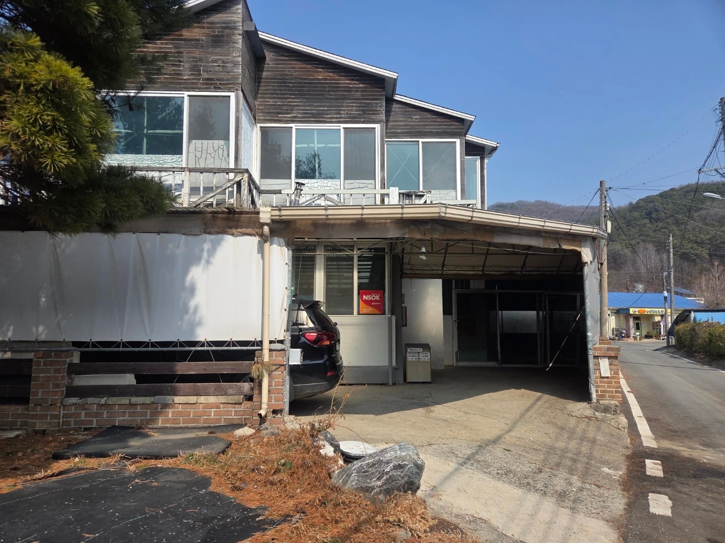 충남 천안 수신면 장산리 시골집 전경