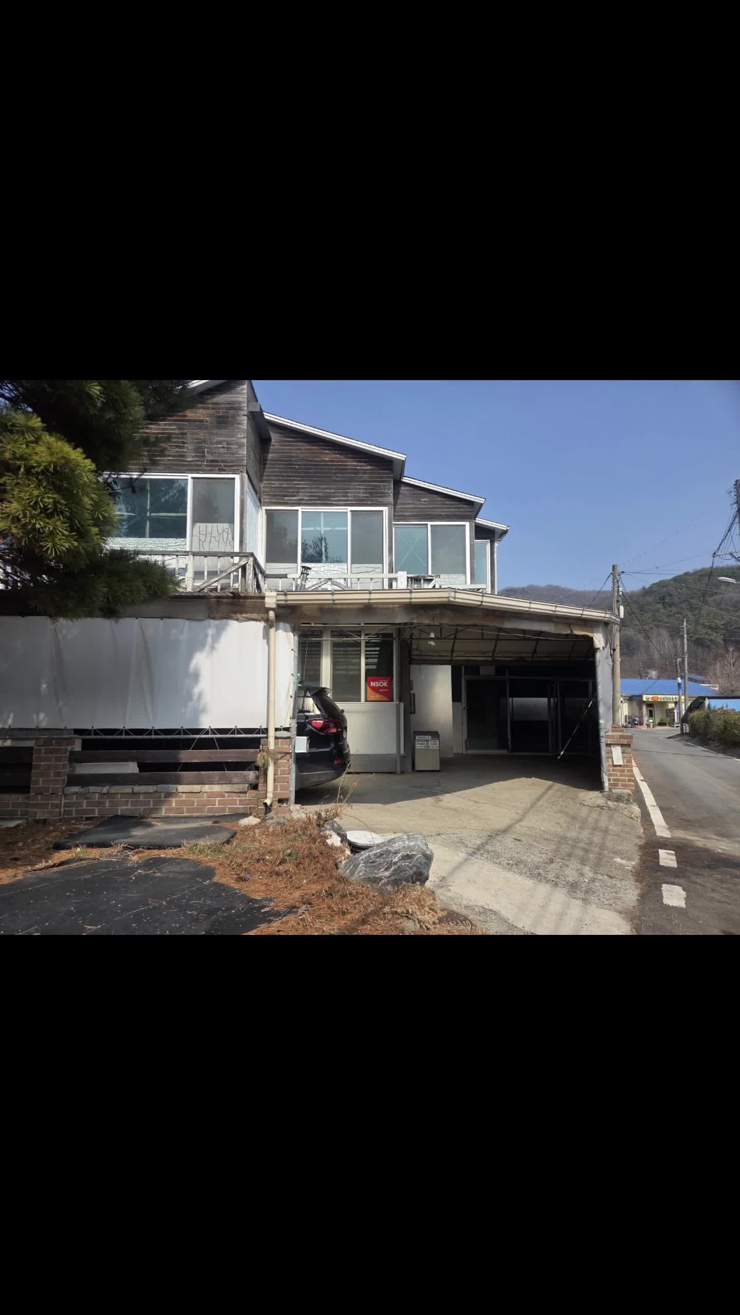 충남 천안 시골집 매매 - 두 채 구조의 실용적인 전원주택 상세 사진 17
