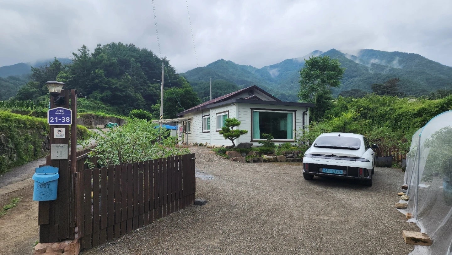 경남 산청 시골집 전경 및 넓은 마당