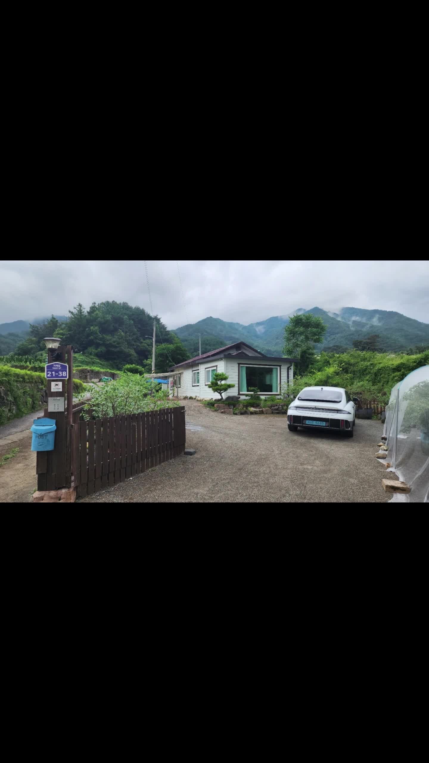 경남 산청 시골집 매매 - 넓은 마당과 텃밭이 있는 귀촌 주택 상세 사진 13