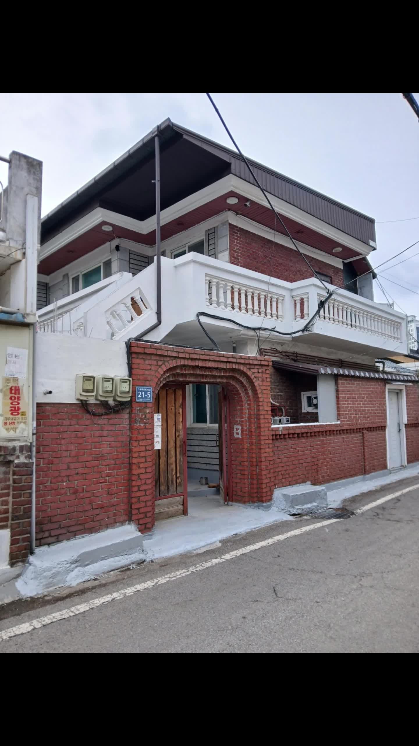 인천 가재울 단독주택 매매 - 역세권 실속 매물 상세 사진 9
