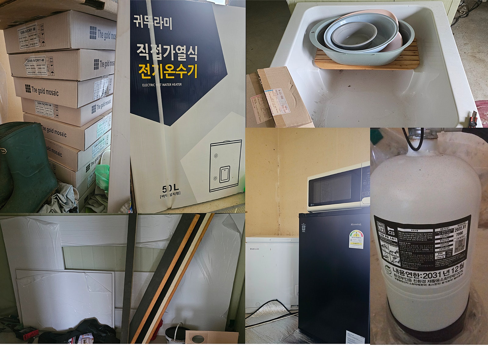 전남 구례 시골집 매매 - 189평 대지의 프라이빗한 숲속 쉼터 상세 사진 19