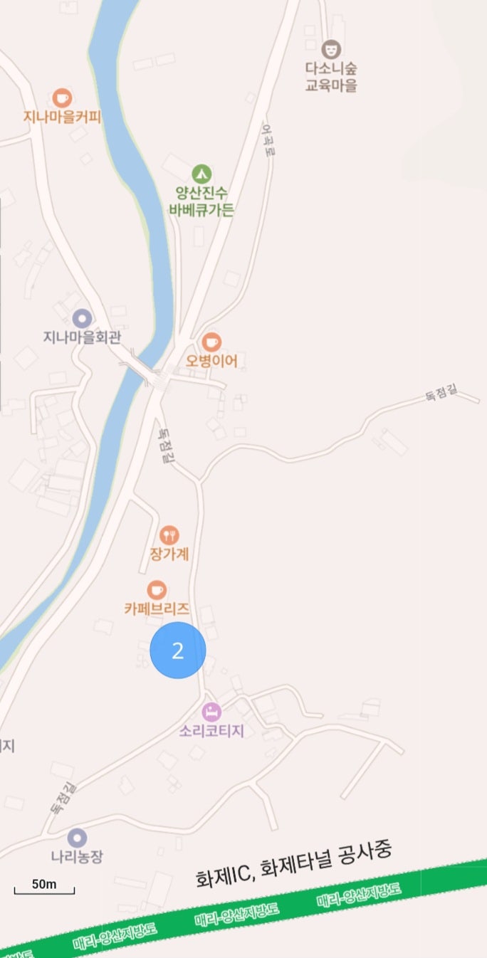 경남 양산 전원주택 매매 - 튼튼한 모듈주택, 세컨하우스 추천 상세 사진 13