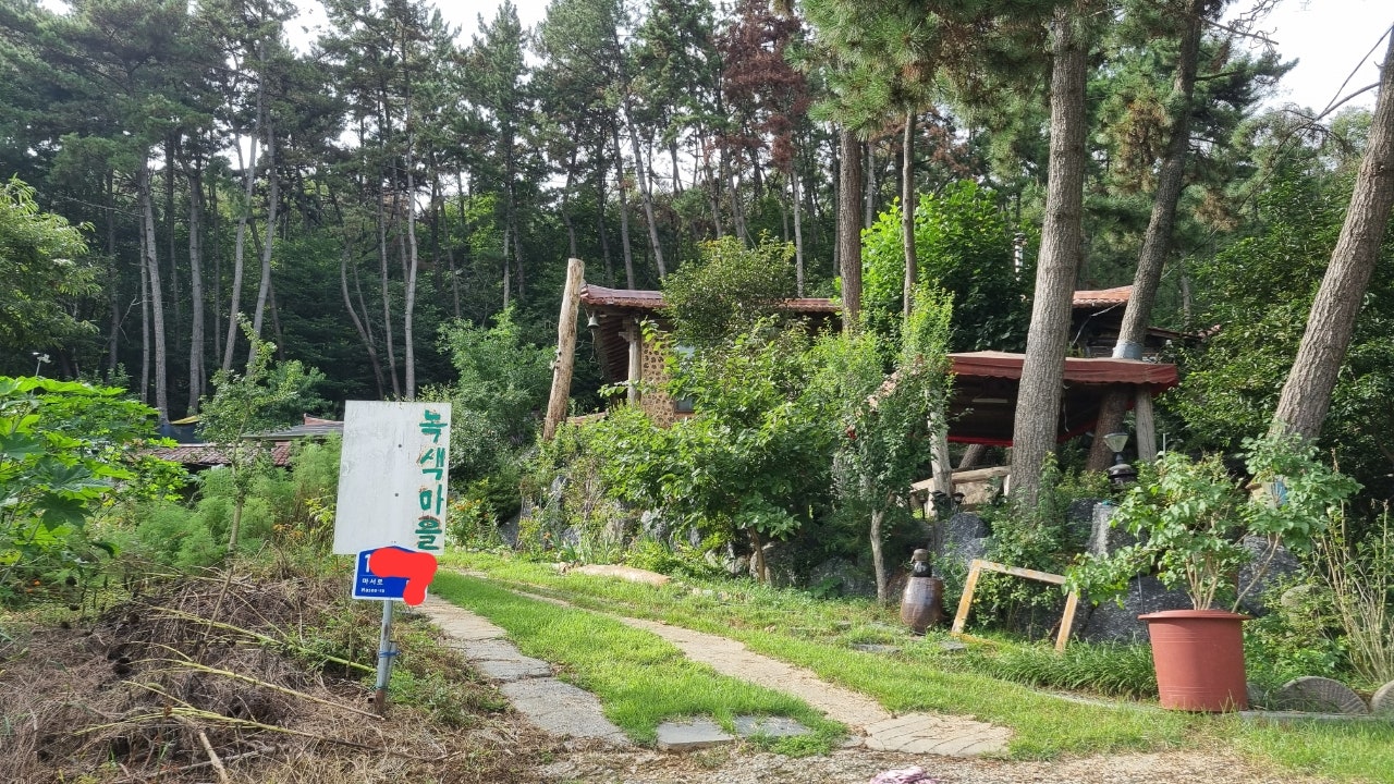 서천군 마서면 봉남리 전원주택 전경